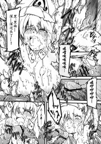 第17頁圖