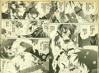 第5頁圖