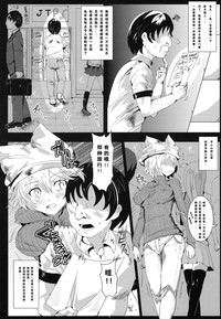 第5頁圖
