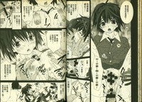 第29頁圖