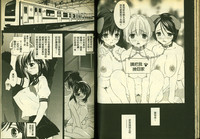 第33頁圖