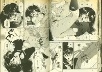 第17頁圖