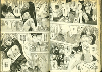 第21页图