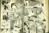 第45頁圖
