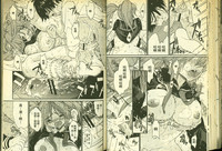 第49頁圖