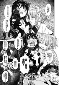 第25页图