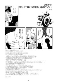 第49页图