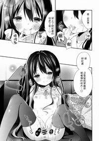 第13页图