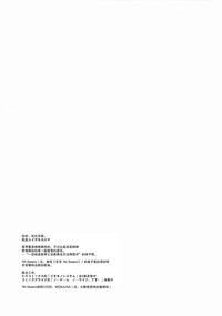 第25页图