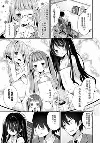 第5页图