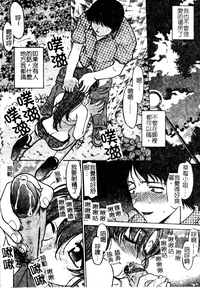 第105頁圖