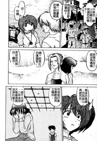 第117頁圖