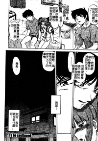 第121頁圖