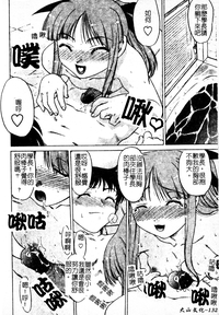 第133頁圖