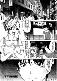 第161頁圖