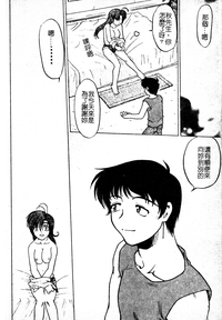 第165頁圖