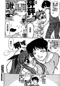 第185頁圖