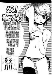 第189頁圖