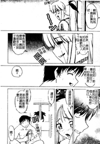 第49頁圖
