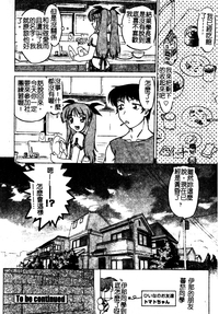 第61頁圖