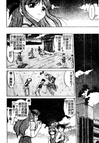 第73頁圖
