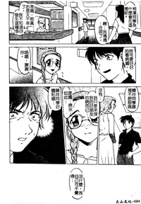 第85頁圖
