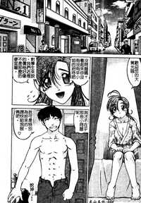 第89頁圖