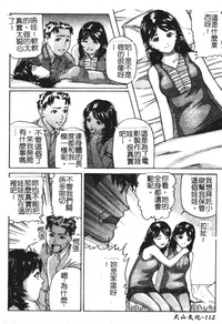 第113頁圖