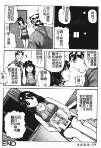 第125頁圖