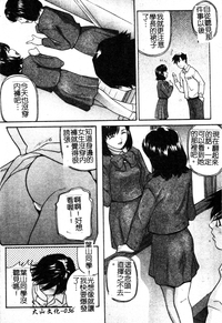 第37頁圖