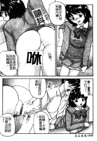第41頁圖