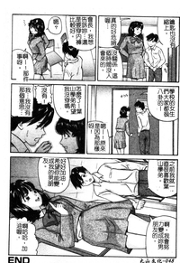 第49頁圖