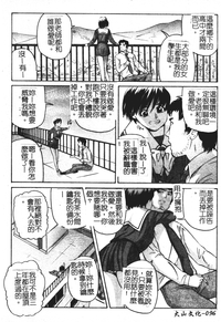 第97頁圖