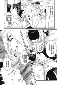 第125頁圖