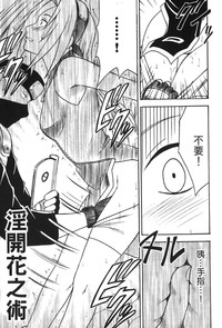 第57頁圖