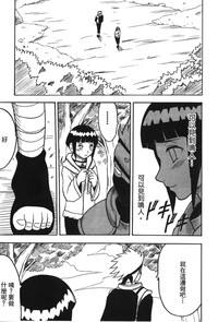 第73頁圖
