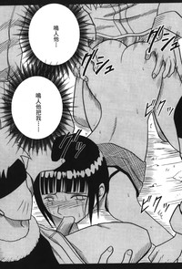 第89頁圖