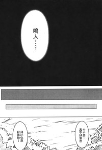 第93頁圖