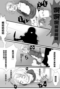第13頁圖