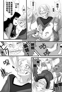 第9頁圖