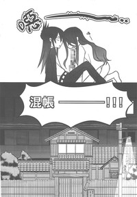 第13页图
