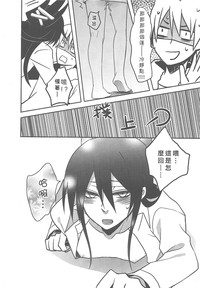 第29页图