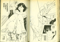 第37頁圖