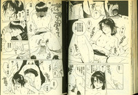 第53頁圖