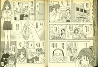 第49頁圖
