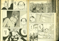 第61頁圖