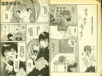 第9頁圖
