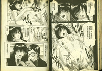 第37頁圖