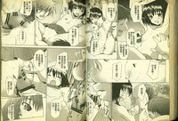 第73頁圖