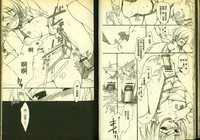 第29頁圖